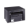 Canon i-Sensys MF3010 + Toner CRG725x2 - 1148426 - zdjęcie 4